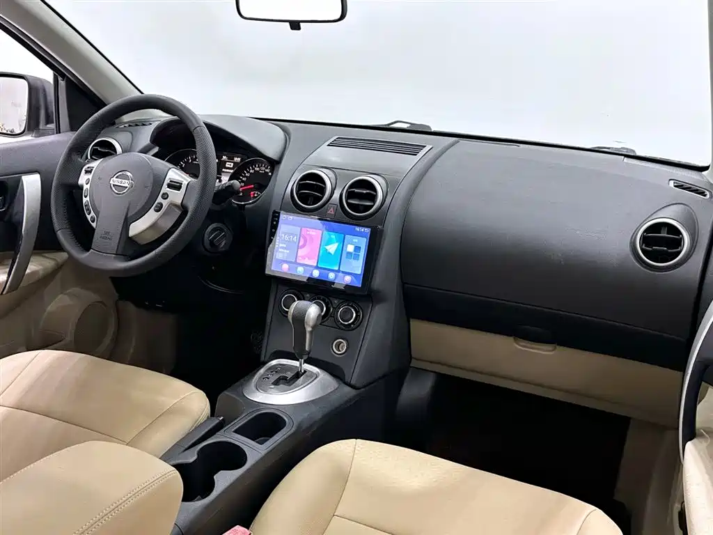 Nissan Qashqai 2015 2.0XV Cool Ray CVT 2WD