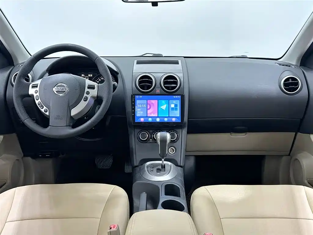 Nissan Qashqai 2015 2.0XV Cool Ray CVT 2WD