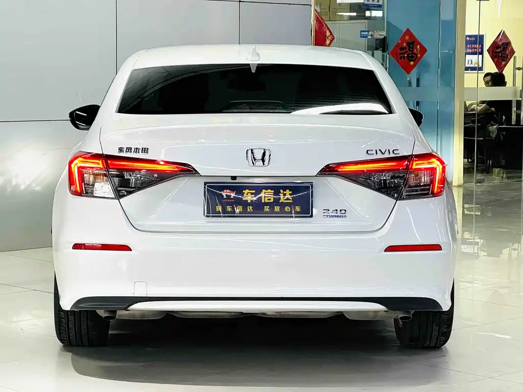Civic 2023 240TURBO CVT Jingshi Edition