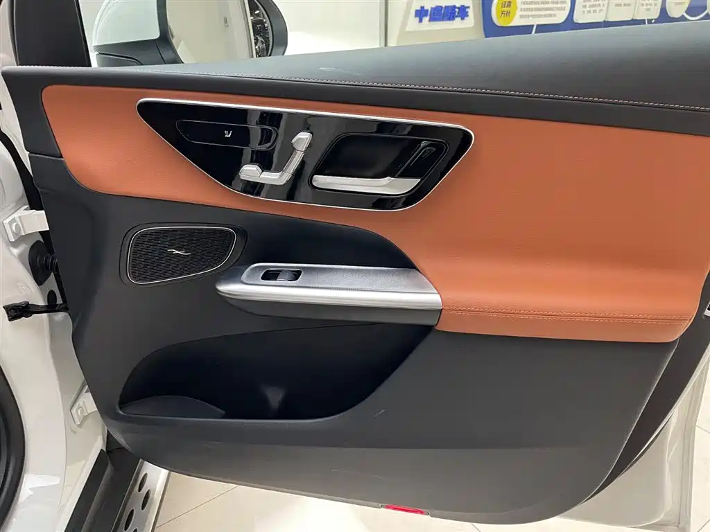 Mercedes-Benz GLC 300 L 4MATIC Dynamic Edition 5-Seater (2023 Facelift)