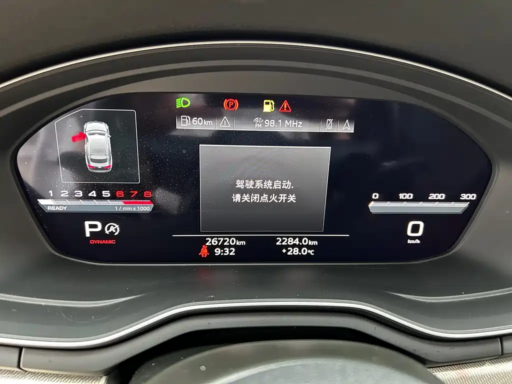 Audi A5 Sportback 40 TFSI