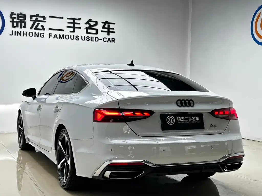 Audi A5 Sportback 40 TFSI