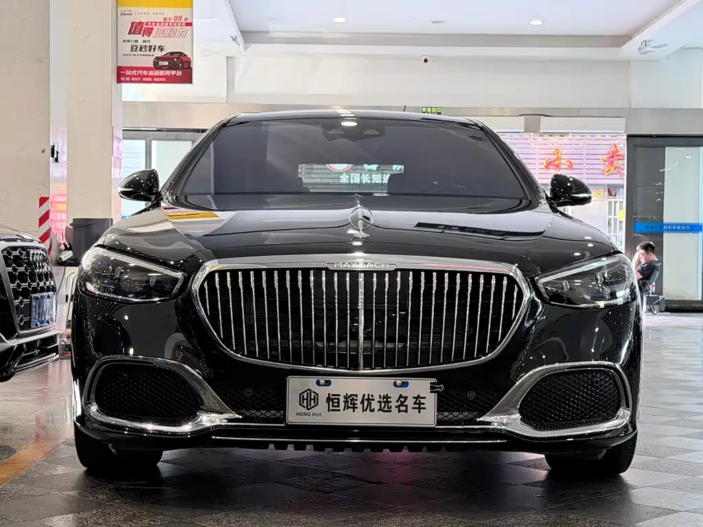 Mercedes-Maybach S-Class 2023 S 480 4MATIC