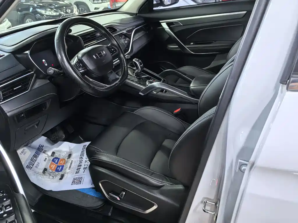 Geely Boyue 2020 1.8TD DCT Smart PRO