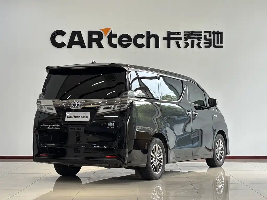 Toyota Vellfire 2021 Crown Hybrid 2.5L HV Premium Edition