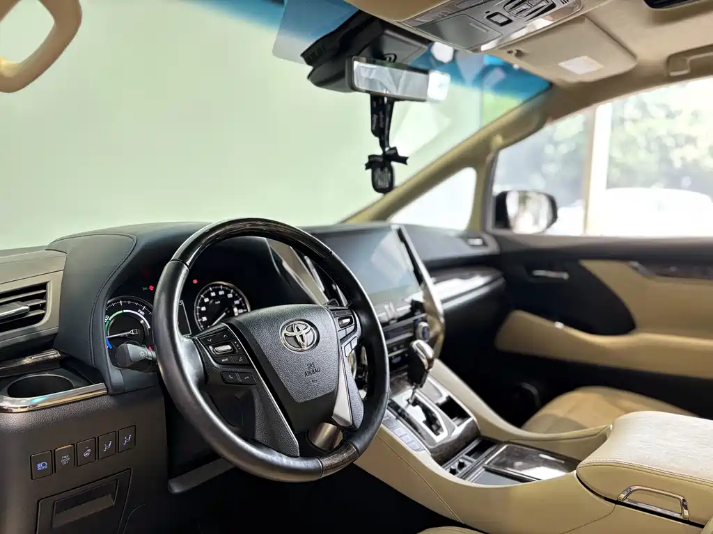 Toyota Vellfire 2021 Crown Hybrid 2.5L HV Premium Edition
