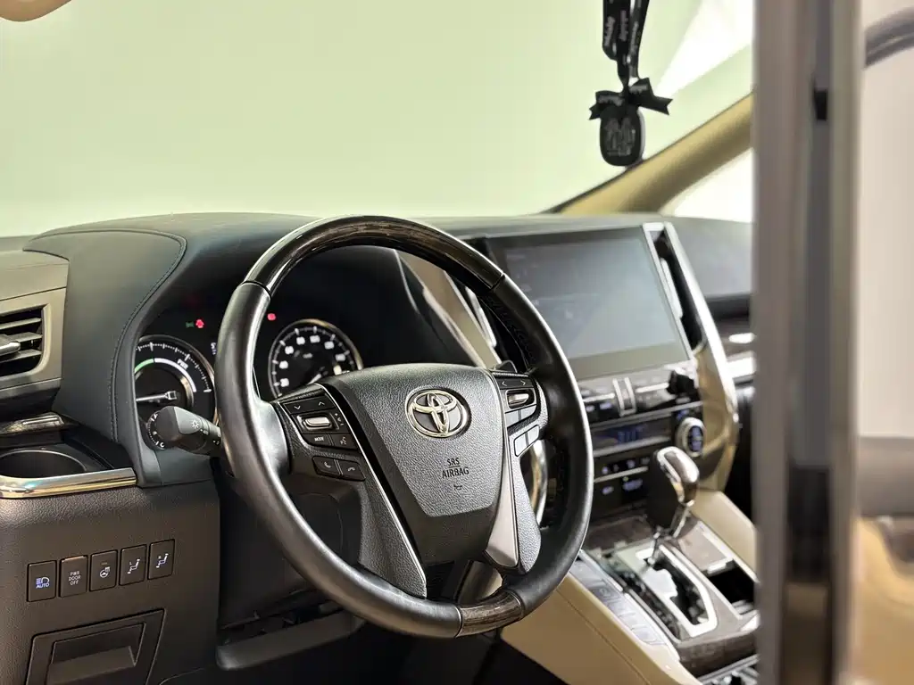 Toyota Vellfire 2021 Crown Hybrid 2.5L HV Premium Edition