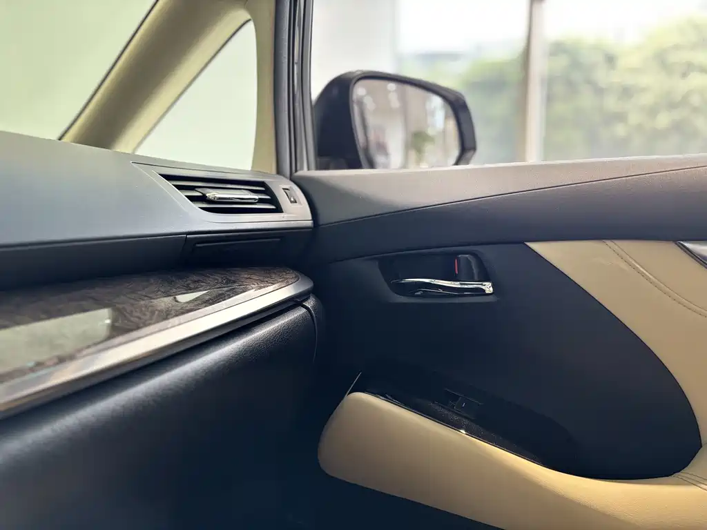 Toyota Vellfire 2021 Crown Hybrid 2.5L HV Premium Edition