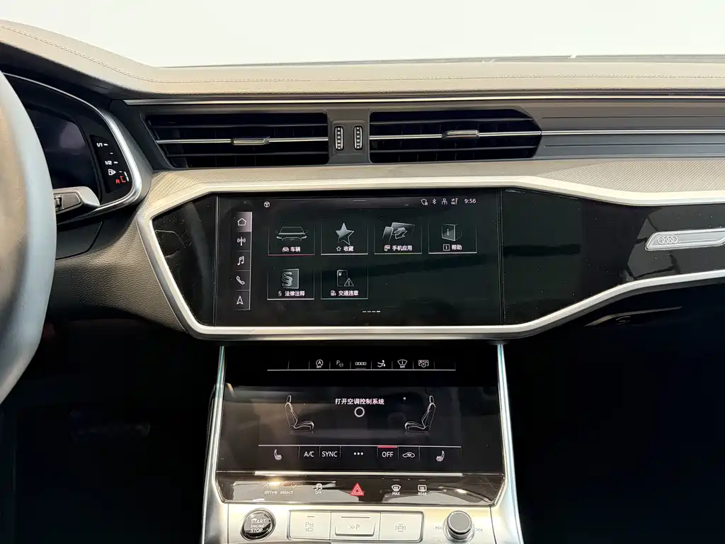 Audi A7 2023 45 TFSI Premium Selection