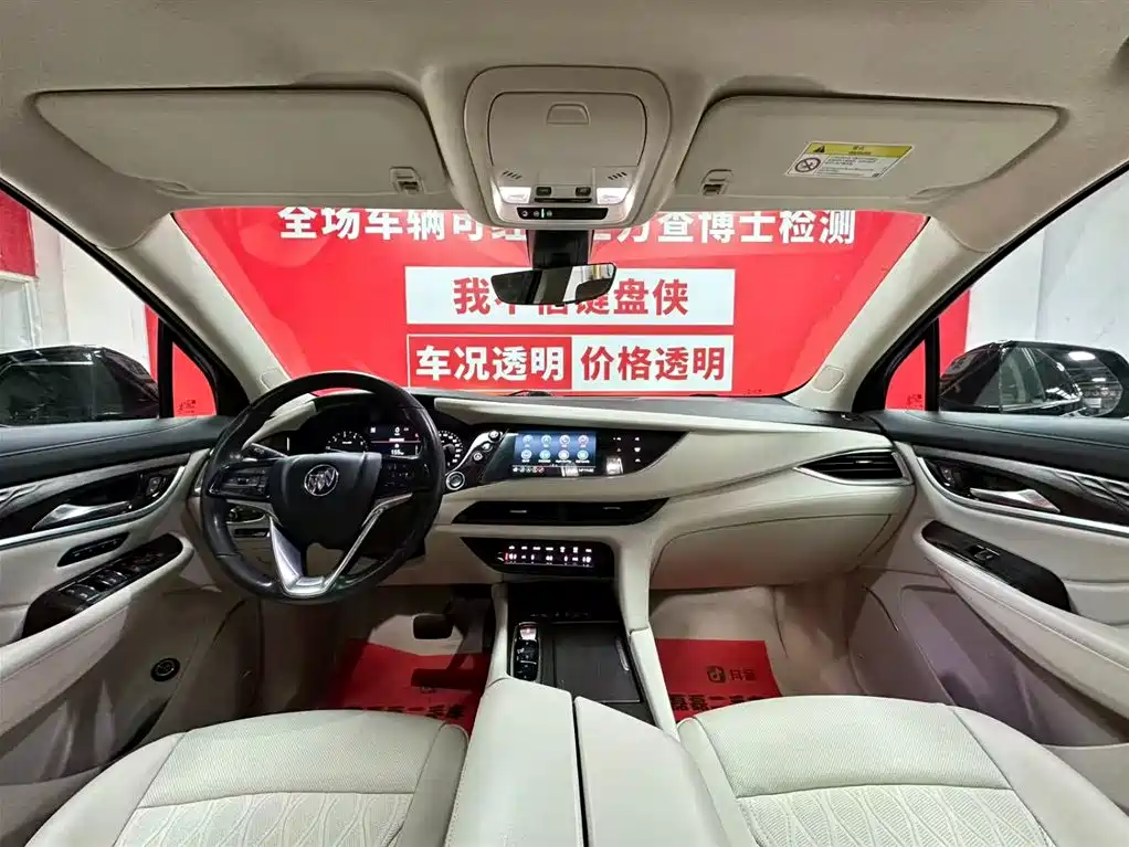 Buick Enclave 2020 28T AWD Avenir