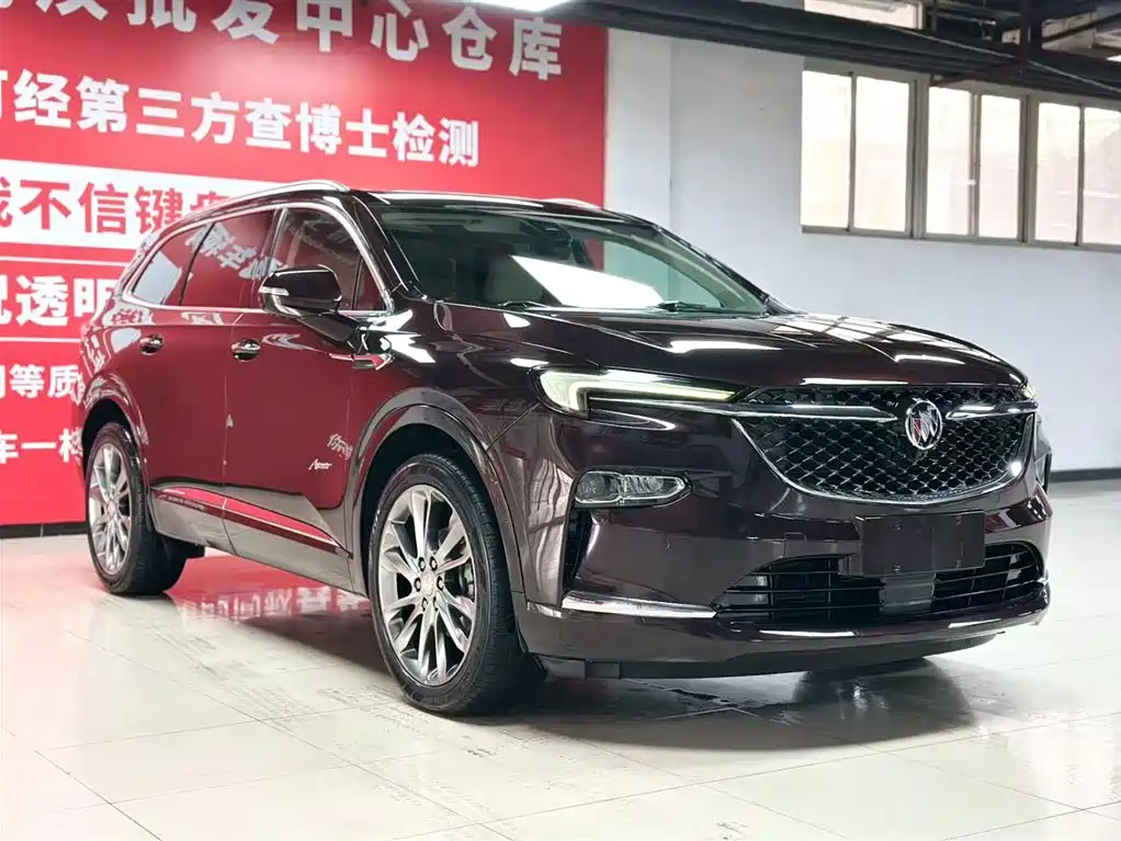 Buick Enclave 2020 28T AWD Avenir