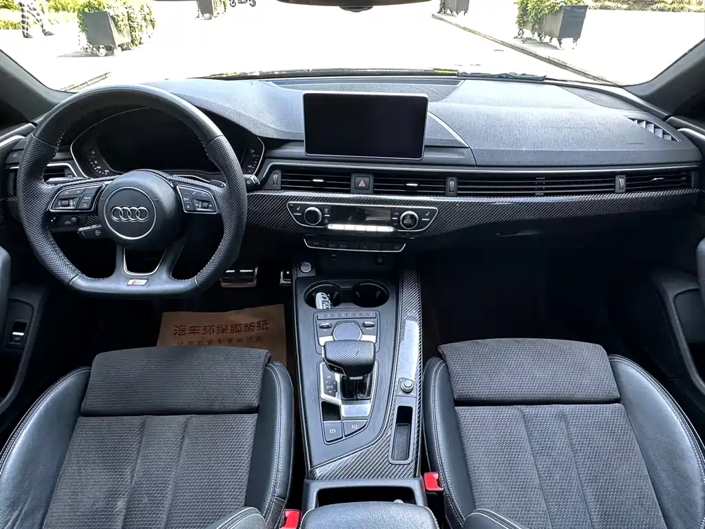 Audi A4 Avant 40 TFSI