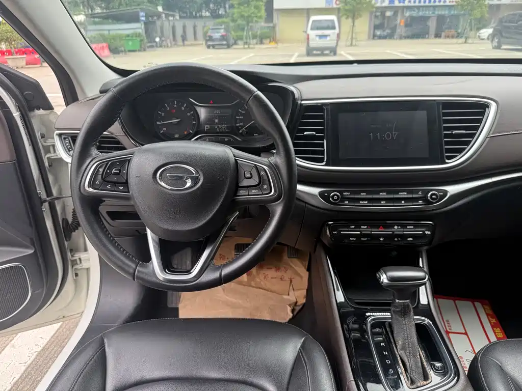 Trumpchi GA4 2018 200T Automatic Exclusive Edition