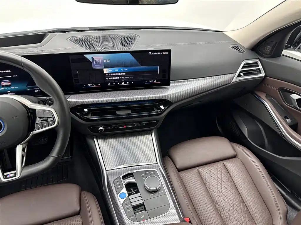 BMW i3 2025 eDrive 40 L M Sport Night Package