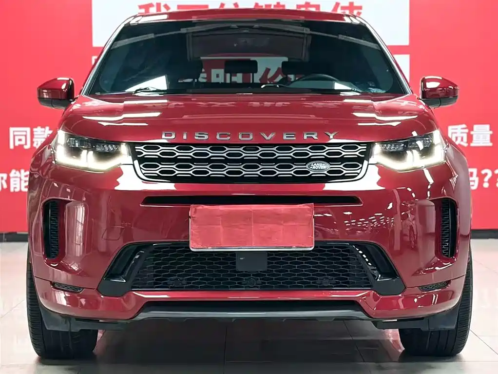 Land Rover Discovery Sport 2021 249PS R-Dynamic SE Performance Technology Edition 7-Seater