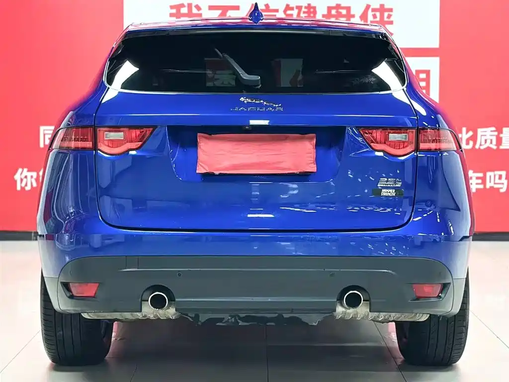 Jaguar F-PACE 2019 2.0T AWD Urban Prestige Edition