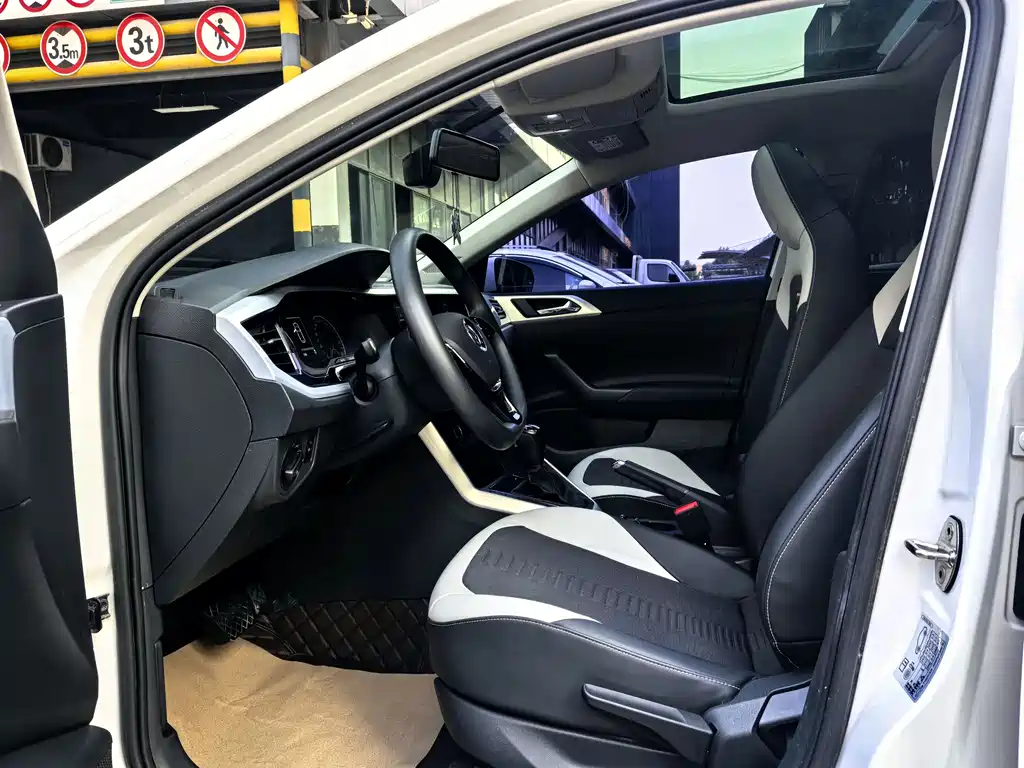 Volkswagen Polo Plus 2019 1.5L Automatic Colorful Tech Edition
