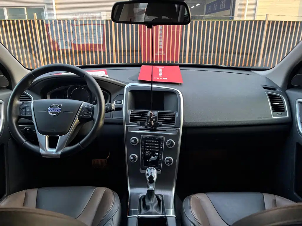 Volvo XC60 2016 T5 Zhiyuan Edition
