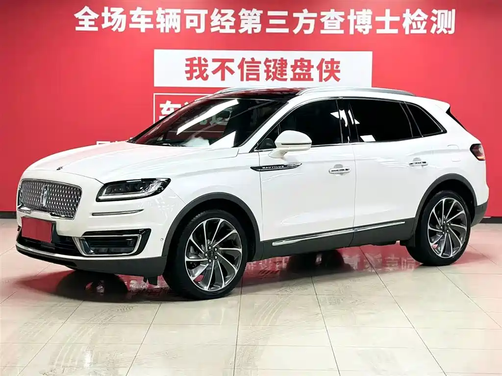 Lincoln Nautilus 2020 2.7T AWD Reserve
