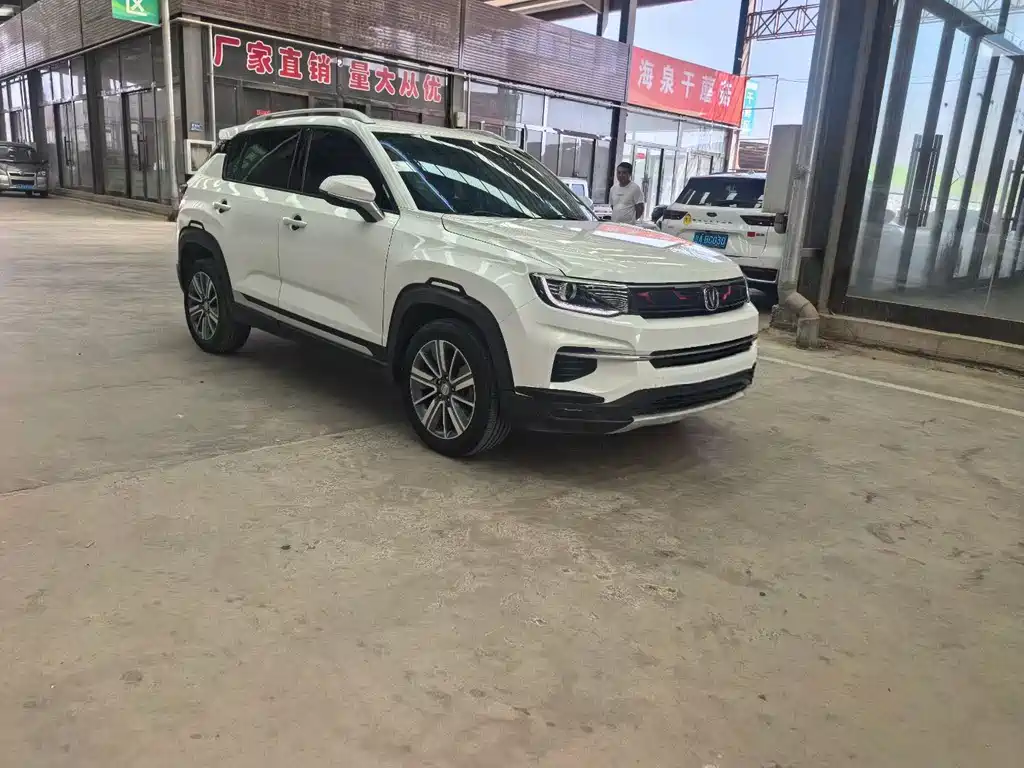 Changan CS35PLUS 2019 1.4T DCT Changlian Blue Whale Edition