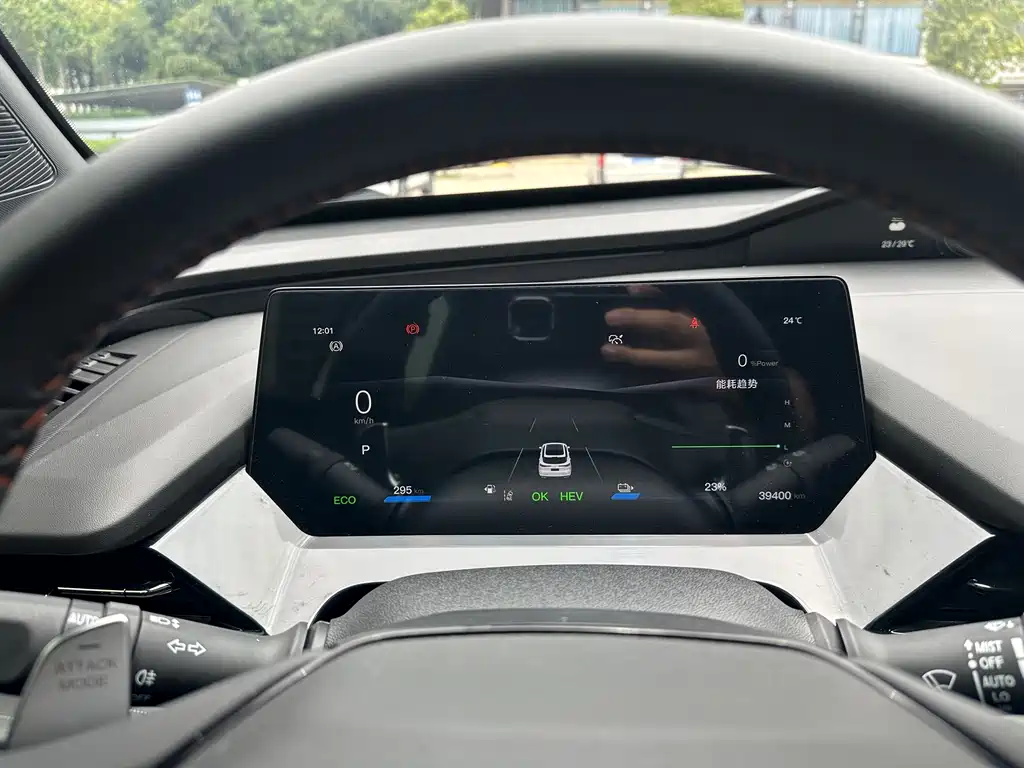 Changan Oshan Z6 New Energy 2023 Zhi Dian iDD 150KM Flagship PLUS