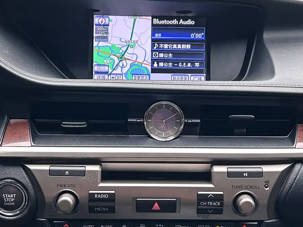 Lexus ES 2013 250 Elegant Edition