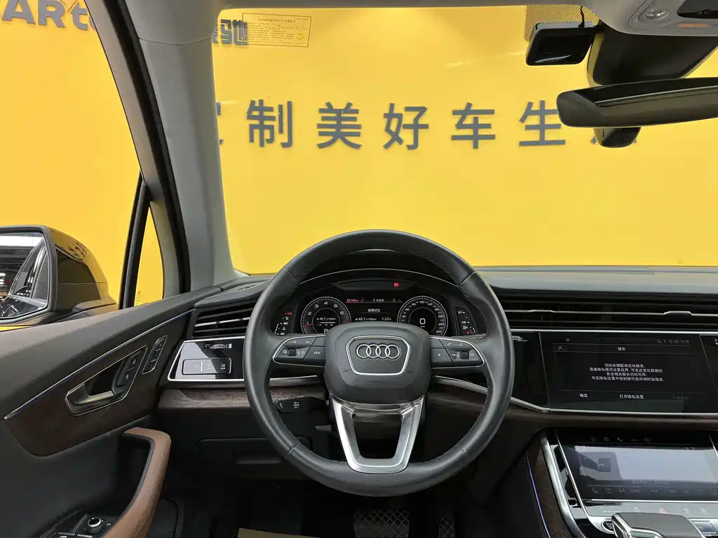 Audi Q7 2023 45 TFSI quattro S line