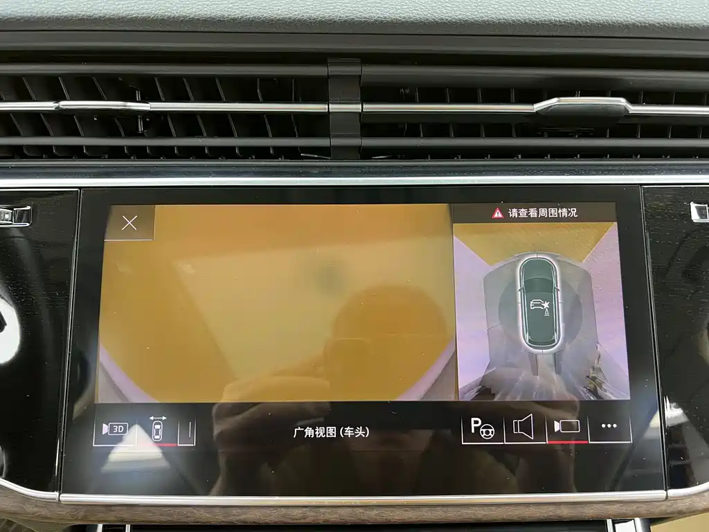 Audi Q7 2023 45 TFSI quattro S line