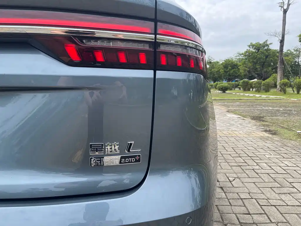 Geely Monjaro 2026 Dongfang Yao 2.0TD Automatic Lanxing Edition