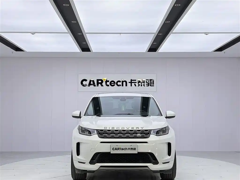 Land Rover Discovery Sport 2020 249PS R-Dynamic Performance Edition