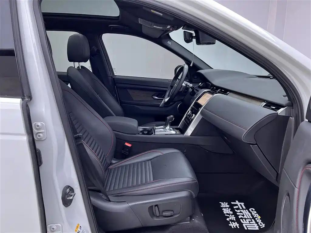 Land Rover Discovery Sport 2020 249PS R-Dynamic Performance Edition