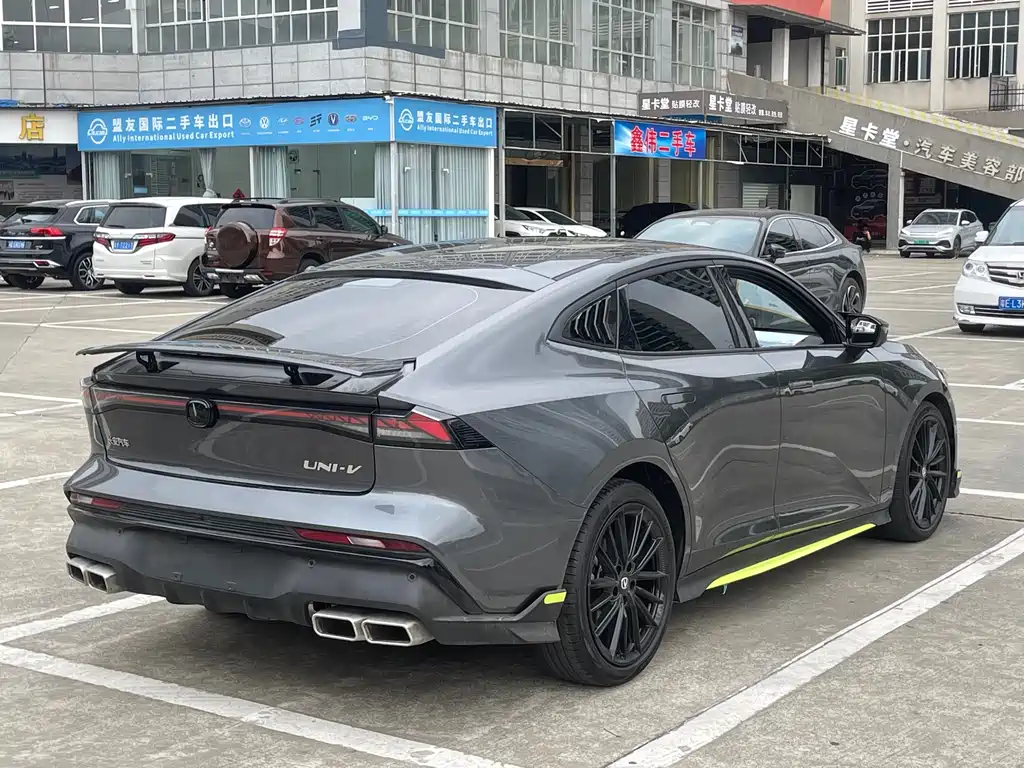 Changan UNI-V 2024 1.5T Premium Sport Edition