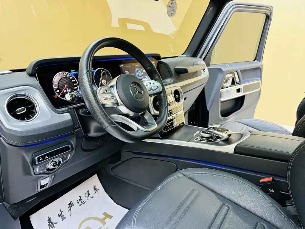 Mercedes-Benz G-Class 2023 G 350