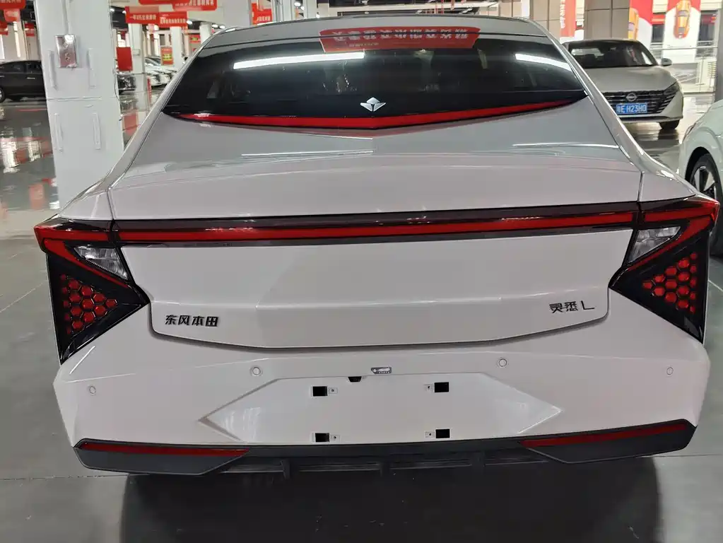 Lingxi L 2025 Top Player Edition + Super Double Package