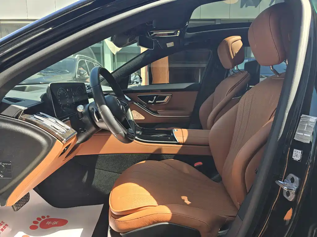 Mercedes-Benz S-Class 2022 S 400 L Luxury