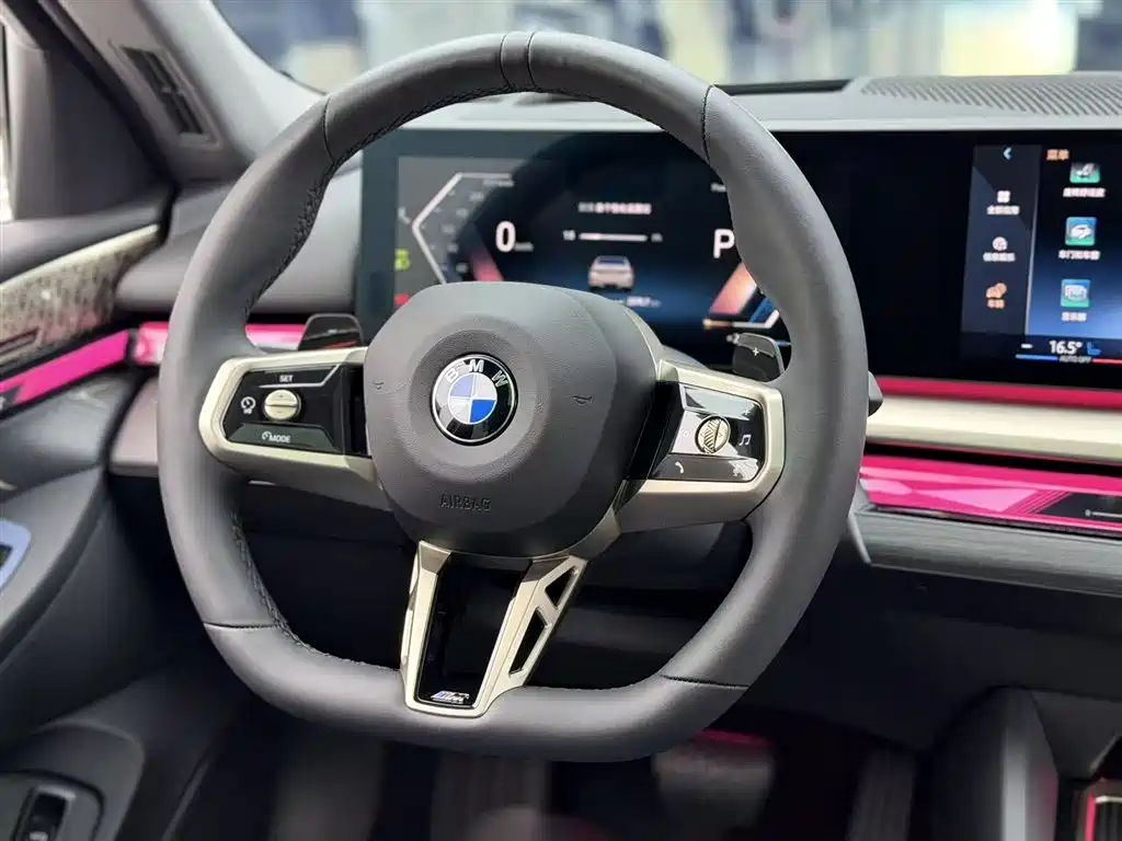 BMW 5 Series 2024 530Li Exclusive M Sport Package