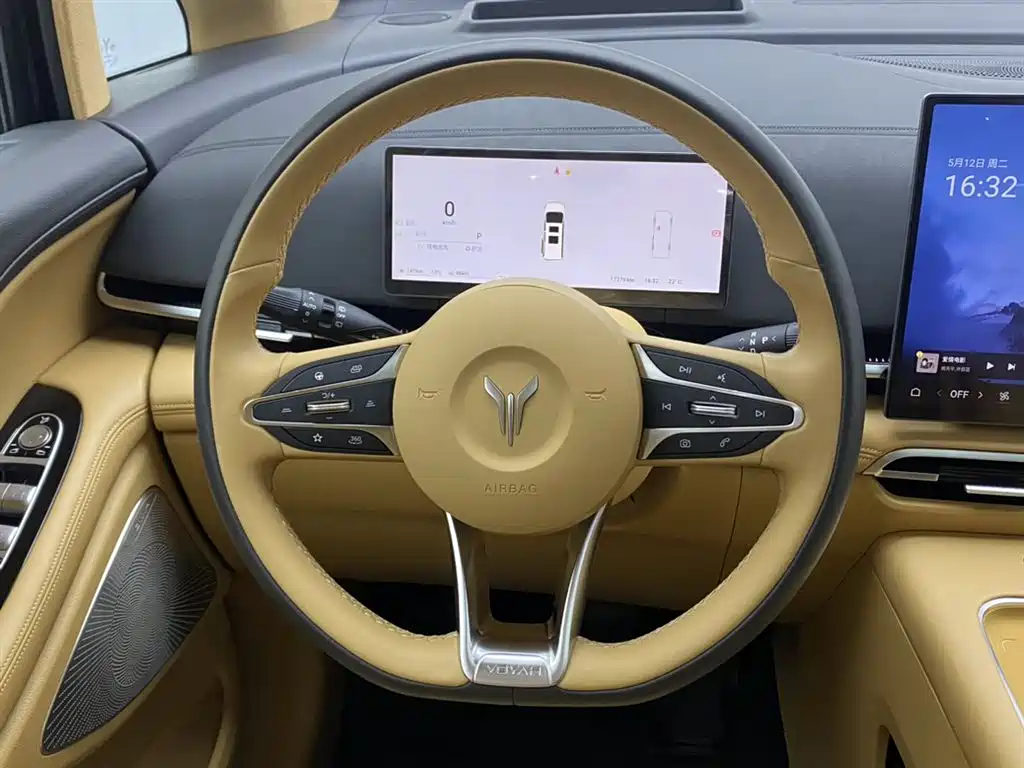 Voyah Dreamer 2025 PHEV AWD Flagship Kunpeng Edition