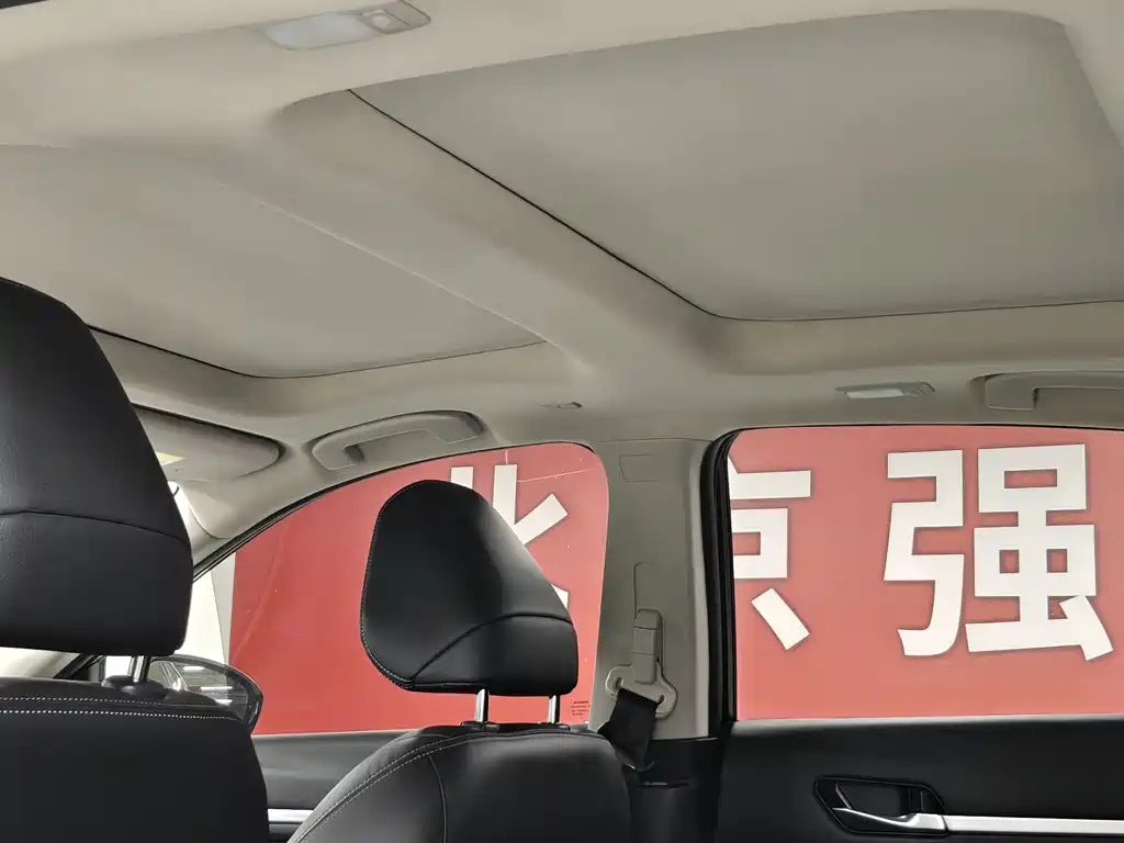 Nissan Altima 2020 2.0T XL Upper AD1 Intelligent Navigation Edition