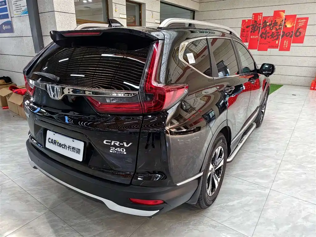 Honda CR-V 2021 240TURBO CVT 2WD Fashion Edition
