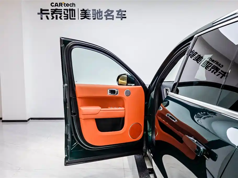 Li Auto L9 2024 Ultra