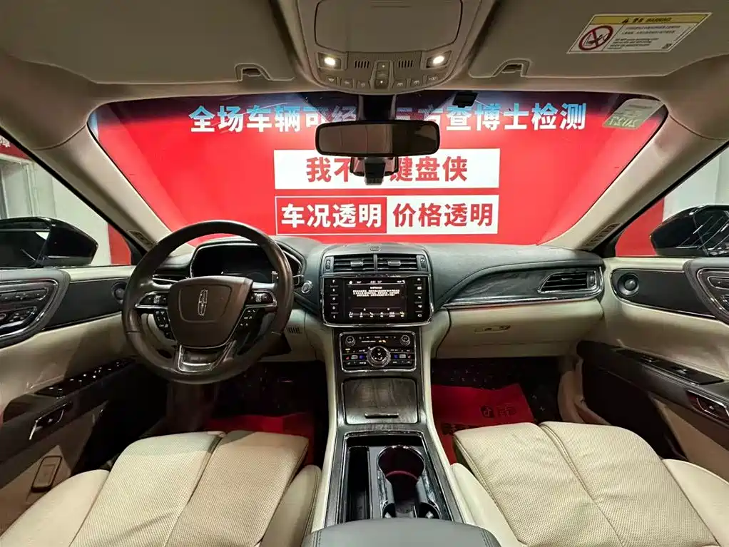 Lincoln Continental 2019 2.0T FWD Zunya Edition China V