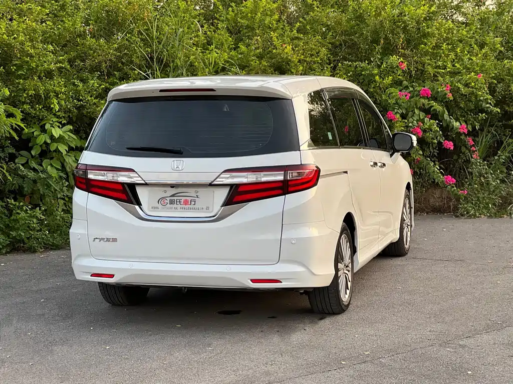 Odyssey 2018 2.4L Zhixiang Edition