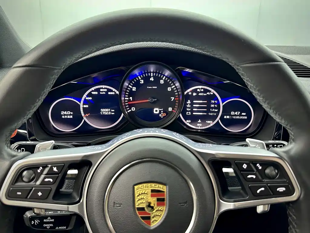 Porsche Cayenne 2019 3.0T