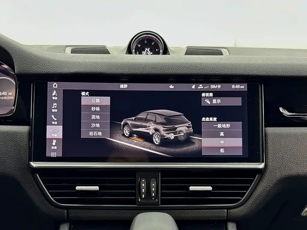 Porsche Cayenne 2019 3.0T