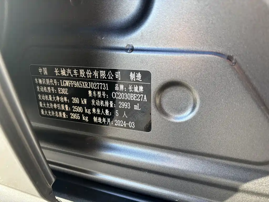 Tank 300 2024 330 3.0T V6
