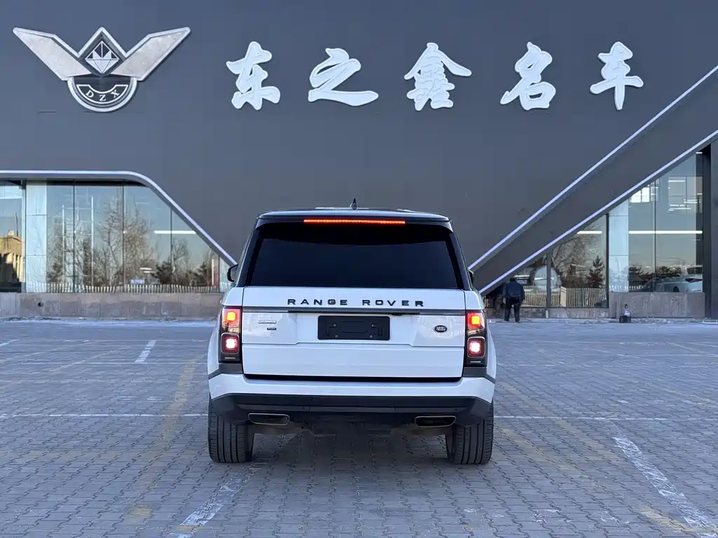 Range Rover 2022 3.0 L6 400PS Heritage Extended Classic Edition
