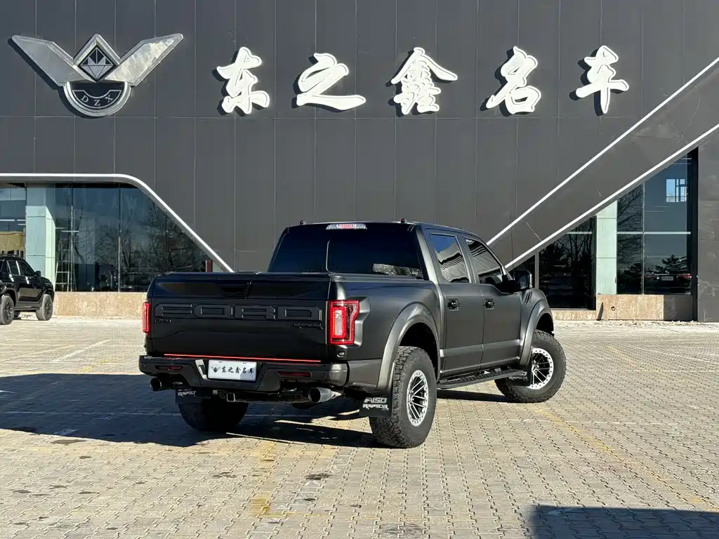 2019 Ford F-150 Raptor 3.5T Performance Enhanced Edition