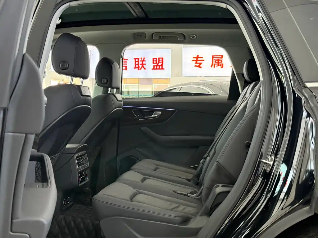 Audi Q7 2020 55 TFSI quattro S line Sport