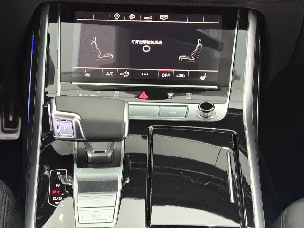 Audi Q7 2020 55 TFSI quattro S line Sport