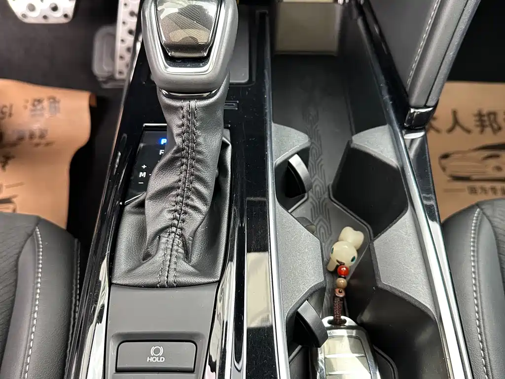 Camry 2024 model 2.0S Sport